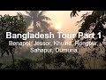 Rangpur village dumuria khulna bangladesh