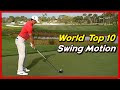 Fantastic driver slow motion swings of world top 10