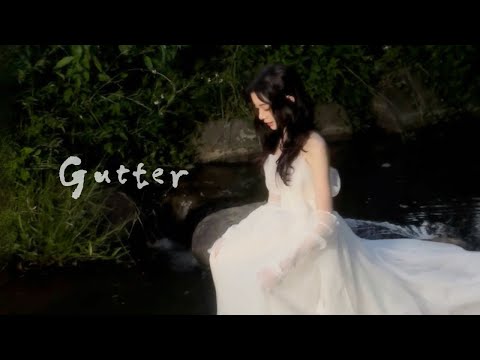 annbae 裴安【Gutter】| Official Music Video
