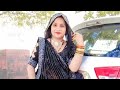 Gouri singh vlogs is live welcome to my live 