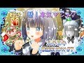 تحميل 好き 雪 本気マジック 歌ってみた なみりん Mp3 Mp4