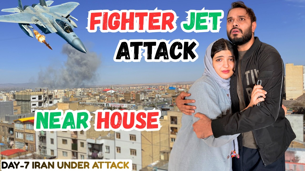 GHAR KE SAMNE AMERICA ISREAL KI HUI AIR STRIKE