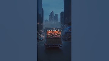سورة عبس بصوت الطالب الشيخ  (محمد احمد حسن) #قالب_قرآن