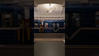 mood metro screenshot 2