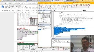 03 刪除多餘列與資料剖析
