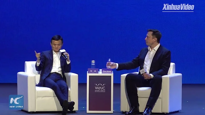 Jack Ma and Elon Musk hold debate in Shanghai