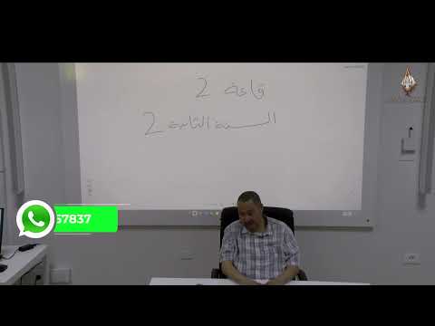 أهم المراجع في إعراب القرآن الكريم الشيخ محمد خليل الزروق