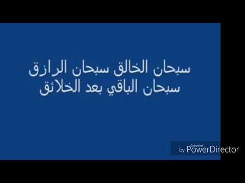 سبحان الرازق عادة الريفيون في الاعراس