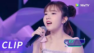 Highlight EP1：R JING SOLO【CHUANG Asia 2024】