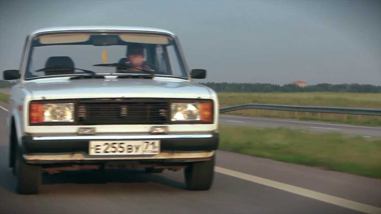 Vaz 2105 lotus