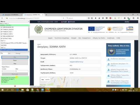 Extract Lawyer Data From olomeleia