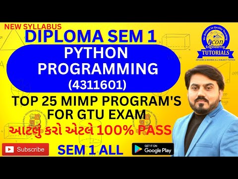 TOP 25 MIMP PROGRAMS IN PYTHON PROGRAMMING FOR DIPLOMA SEM 1 IT GTU || SEM 1 IT IMP FOR GTU EXAM