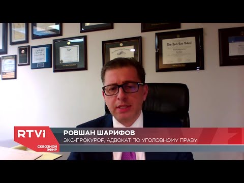 Как выбрать адвоката по уголовным делам