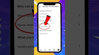 Read instagram messages without opening l How to read insta message without seen