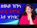 сИ сЙе сКгсЛн сЛЭсКосКР сЛИсЛ сКисИЭсЛЪ сЛй сЛЭсМИсЙесИн Hiyab Media сИ сЙе сКгсЛн сЛЭсКосКР сЛИсЛ сКисИЭсЛЪ сЛй сЛЭсМИсЙесИн Hiyab Media
