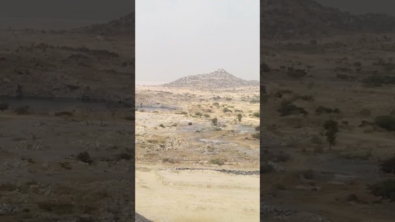 vattem gutta reservoir