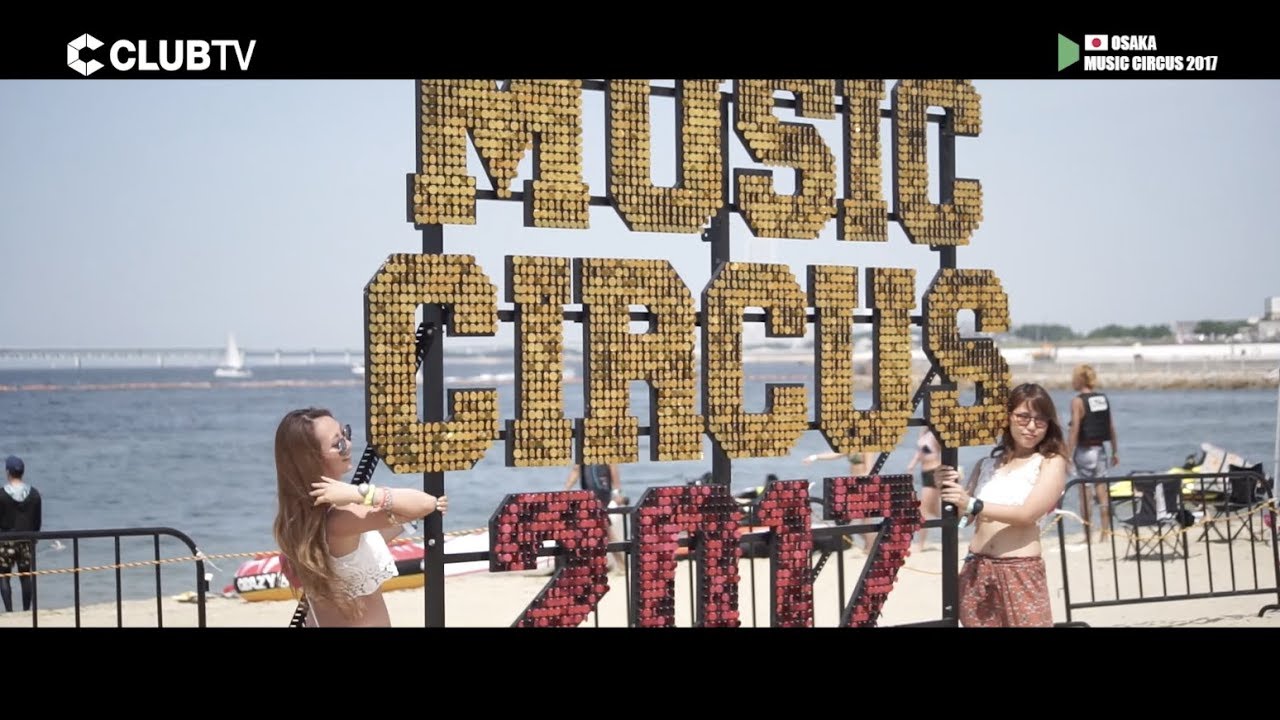 Music Circus 2017 - YouTube 