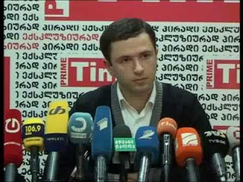 კახა კოჟორიძე, ეკა გიგაური და ნინო ლომჯარია