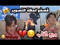غزة في اجواء الحرب لحظة بلحظة ليش الاطفال خايفين كلام يوجع القلب 
