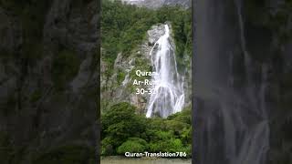 Surah Ar-Rum 30-32 #quran #youtubeshorts #allah #islam #viral #trending #makkah #motivational #quiz