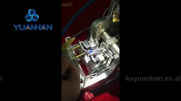 Semi automatic seal insertion machine