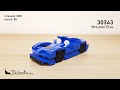 LEGO Speed Champions 30343: McLaren Elva (2021) - unboxing and speed building
