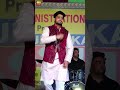 ਤੇਰੇ ਨਾਲ ਮੈਂ ਜੱਚਦੀ |#gurnambhullar |#malwatv |#punjabisinger |#shortvideo |#punjabisong |#shorts