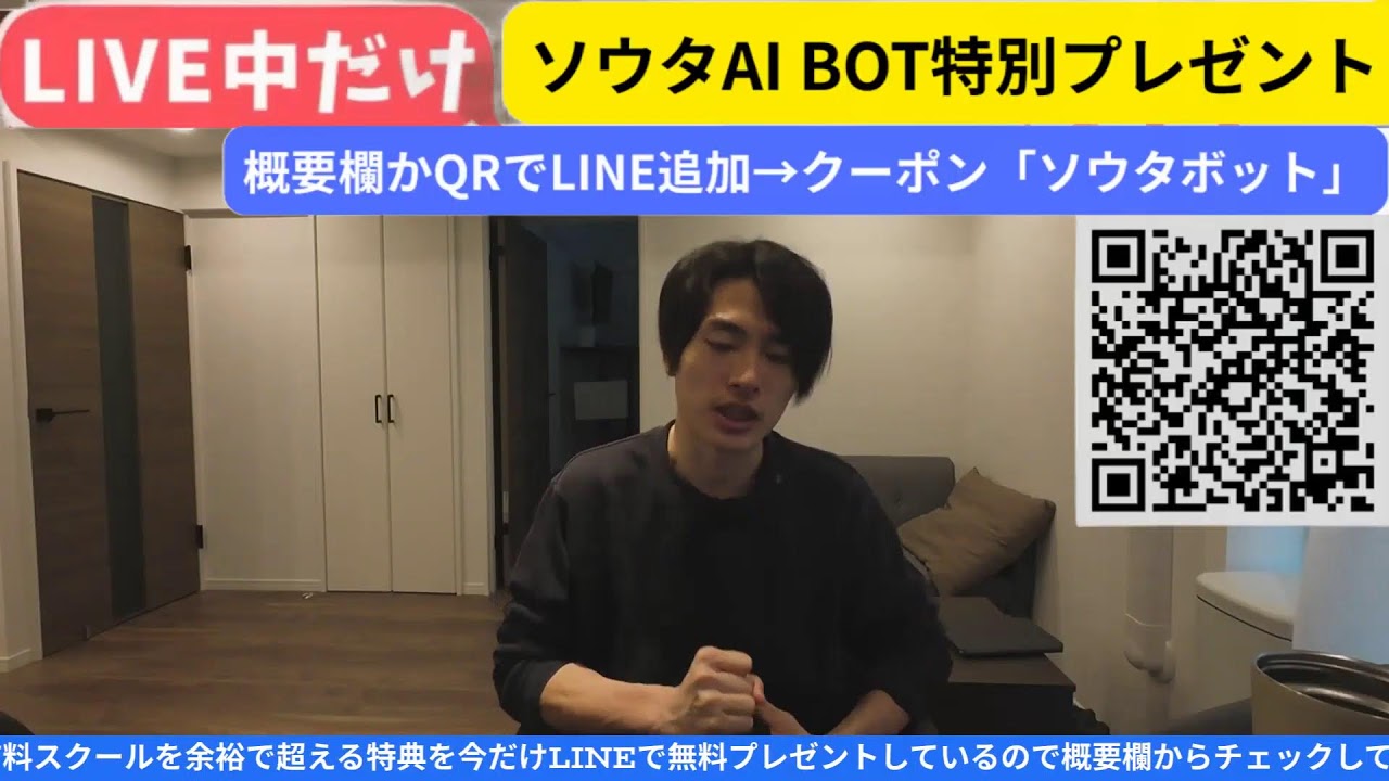 人は失敗からしか学ぶことができない【成功法則】