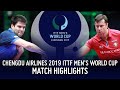 Dimitrij Ovtcharov vs Vladimir Samsonov | 2019 ITTF Men's World Cup Highlights (Group)