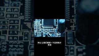 How To Build High-Performance Analog Chips?