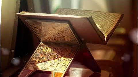 تحبير وترتيل لأواخر سورة الحشر (تلاوة هادئة) بصوت القارئ خالد يوسف الجهيم