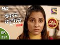 Crime Patrol Satark Season 2 - Ep 217 - Full Episode - 31st August, 2020