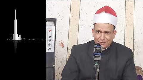 آخر سورة الطور وأول سورة النجم من أبنوب 3 مايو 2025م آل حمد جنازة الأستاذ غانم محمد حسين