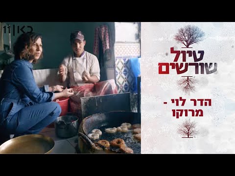 וִידֵאוֹ: האם מרדית' יוצאת עם תורפ?