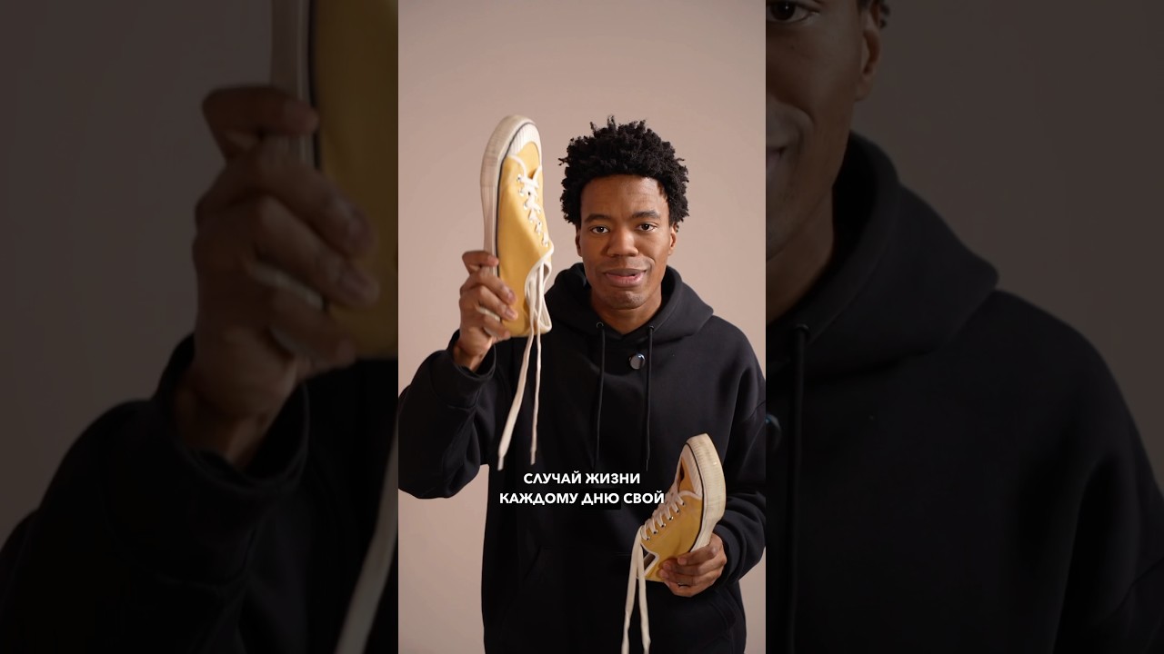 Что носит Никита на самом деле? 🧐 Кроссовки на каждый день недели — в WAYOFF 