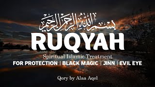 POWERFUL RUQYAH - Treatment for Black Magic, Jinn and Evil Eye | Beautiful Soft Voice by Alaa Aqel screenshot 4