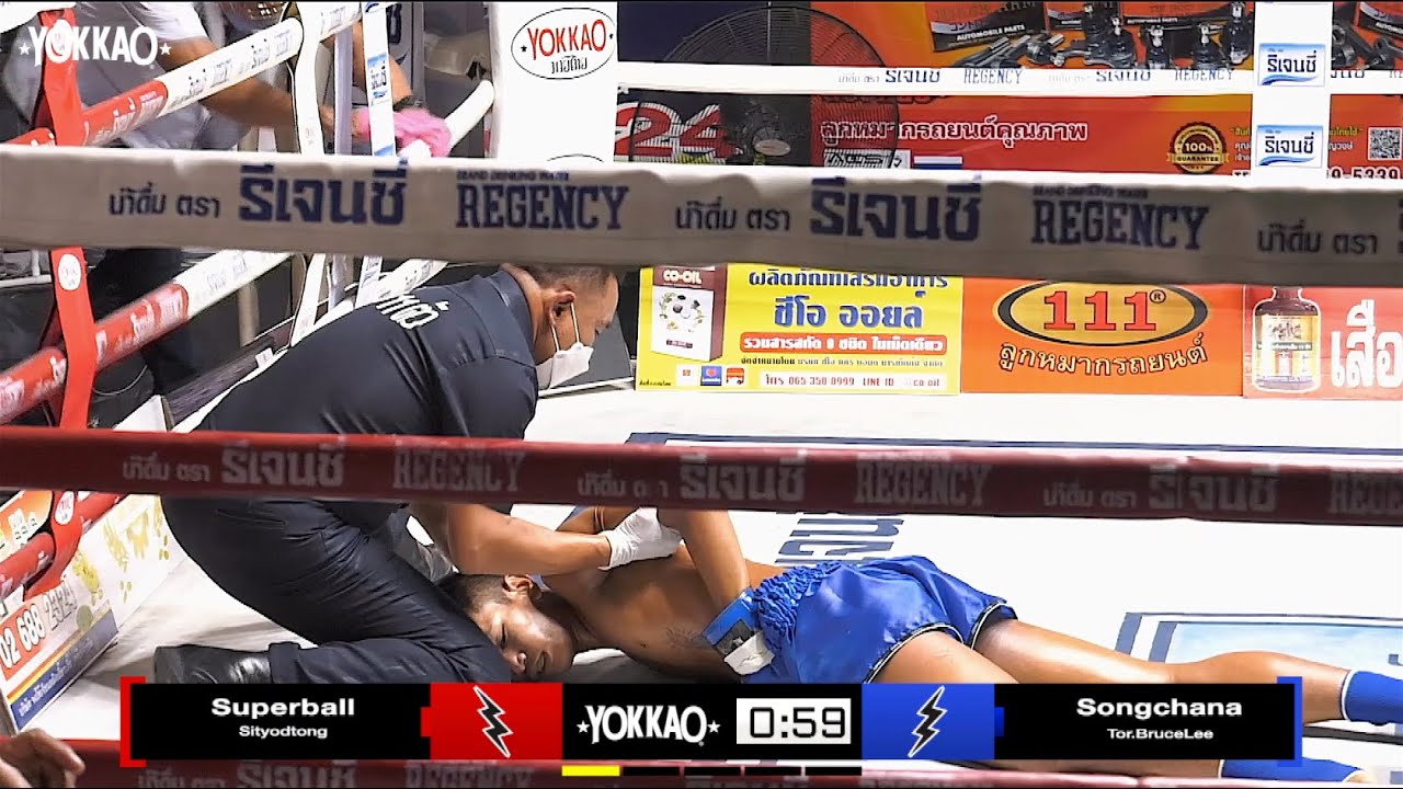 YOKKAO Muay Thai KO: Superball Sityodtong vs Songchana Tor.BruceLee | Aor Tor Gor Stadium by YOKKAO
