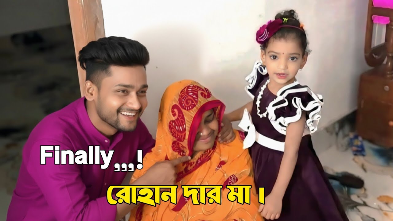 ❤️ প্রথমবার ক্যামেরার সামনে রোহান দার মা! কি বললেন ? Free Motion By Rohan | BIKER ABTAB