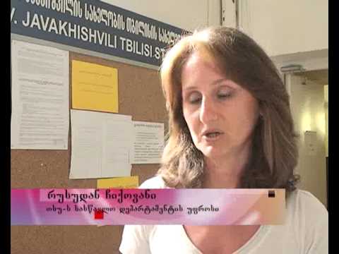 ,,მრავალკუთხედი\" 4 ივლისი. ნაწ.3