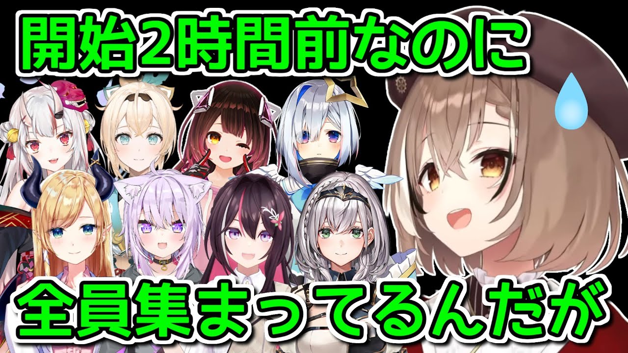 「日本人しぐさ」の洗礼を浴びてしまう七詩ムメイ【ホロライブ切り抜き】