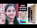 Mars Contour 3D Balm Demo/Highlight & Contour Stick/ Ruma. Abhi