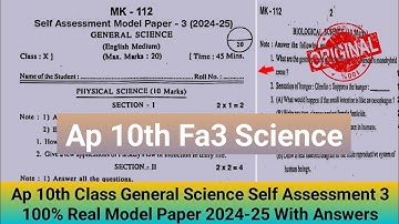 💯10th class science Fa3 question paper 2024-25|Ap 10th science self assessment 3 model paper 2025