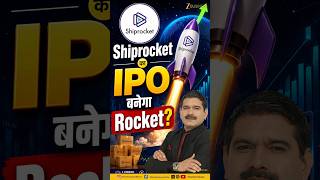 Shiprocket IPO: Apply for Listing Gains or Hold Long Term | Anil Singhvi’s Verdict 🚀