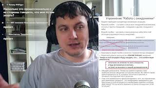 вопросы психологу / прямой эфир