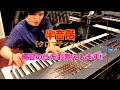 #2【半音階】ピアノに愛された男 きよりんが教えるピアノテクニック【清塚信也】