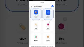 Free tool to create your listing #listing #ecommerce #business #flipkart #shorts #trending #explore