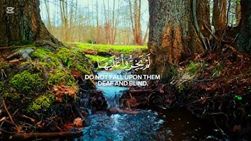 قرآن كريم بصوت جميل #دويتو #اكسبلور #لايك #duet #راحة #متابعه #تيك_توك #ترند