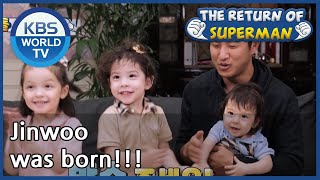 [Naeun's house #65] Jinwoo was born!!! (The Return of Superman) | KBS WORLD TV 201102