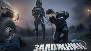 ПЕРЕИГРАЛ ВОЕННЫХ в Dayz rp c @kediys