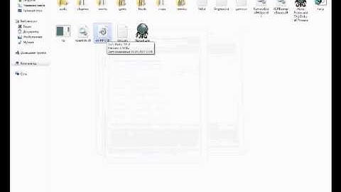 How to open .nfo files by Dj_Tiesto